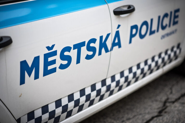 ilustracni_mestska_policie_ostrava